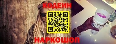 альфа пвп Нягань