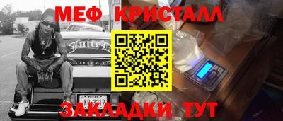 альфа пвп Нягань