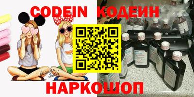 амфетамин Обь