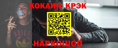 альфа пвп Нягань