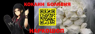 альфа пвп Нягань