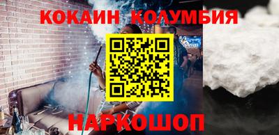 альфа пвп Нягань