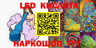 альфа пвп Нягань