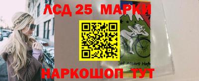амфетамин Обь