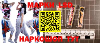 амфетамин Обь