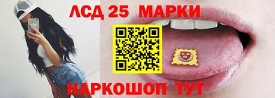 амфетамин Обь