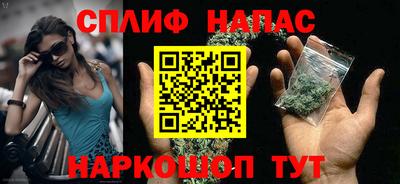 таблы Обнинск