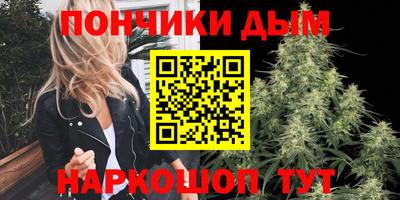 амфетамин Обь