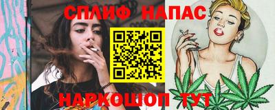 альфа пвп Нягань