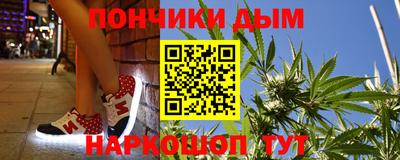 альфа пвп Нягань