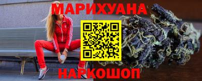 таблы Обнинск