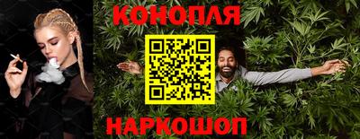 таблы Обнинск