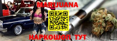 амфетамин Обь