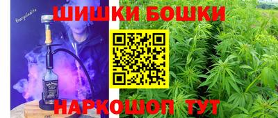 альфа пвп Нягань