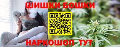 амфетамин Обь