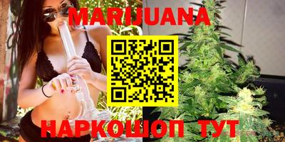 таблы Обнинск