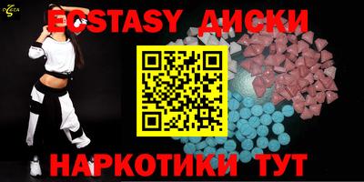 альфа пвп Нягань