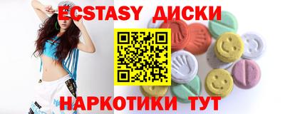 альфа пвп Нягань