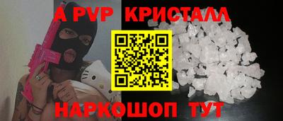 амфетамин Обь