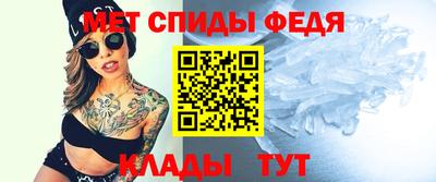 альфа пвп Нягань