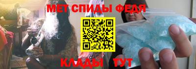 альфа пвп Нягань
