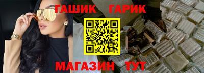 альфа пвп Нягань