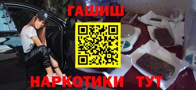 альфа пвп Нягань