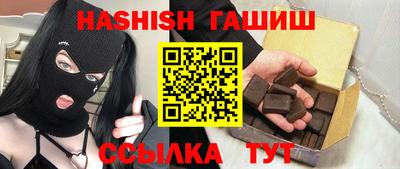 амфетамин Обь