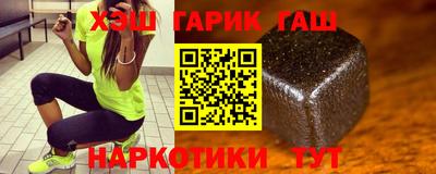альфа пвп Нягань