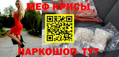 амфетамин Обь