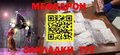амфетамин Обь