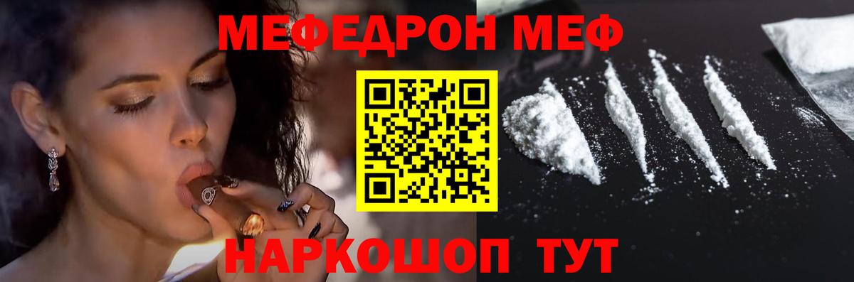 Кокаин Пугачёв
